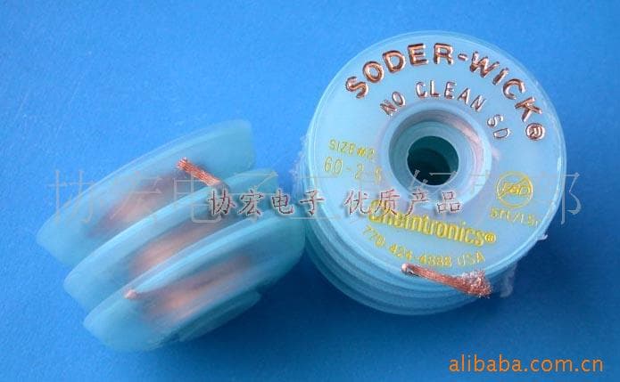 Supply ITW SOLDER WICK SW 16015 0.8MM no-clean desoldering braid, 14045 lead-free solder wire