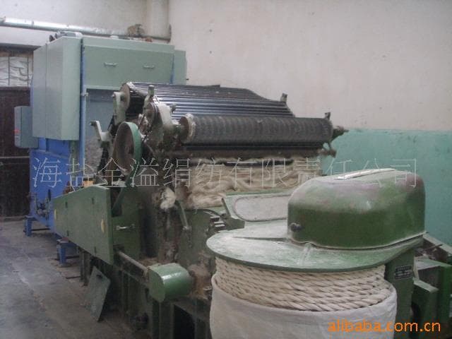Wool Yarn Manufacturer Seeking Spinning Unit Spinning Recycled Blended Recycled Yarn Semi-Worsted