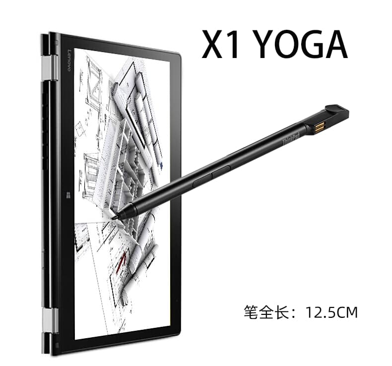 Suitable for Lenovo X1 Yoga stylus stylus 2016 17 18 2019 21 22 24 years