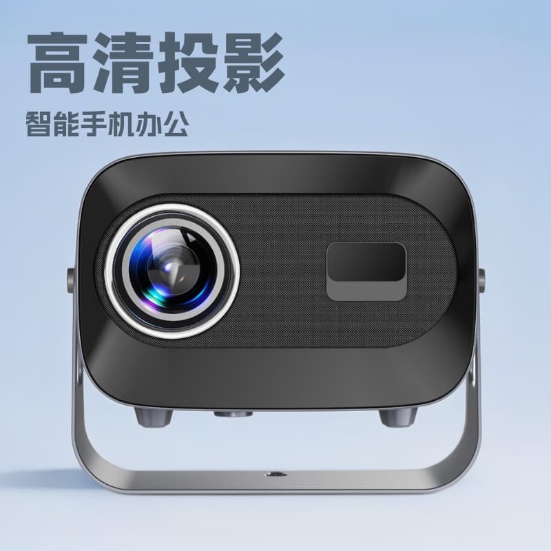 HD 720P Wireless Mini WiFi Smartphone Office LED Projector A10plus