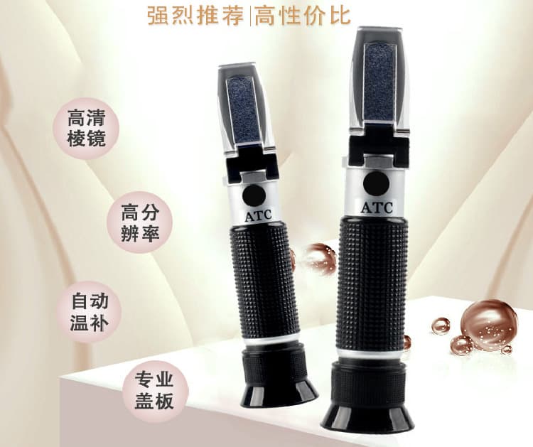 Supplying Battery Repair Equipment Handheld Battery Hydrometer LCC3T