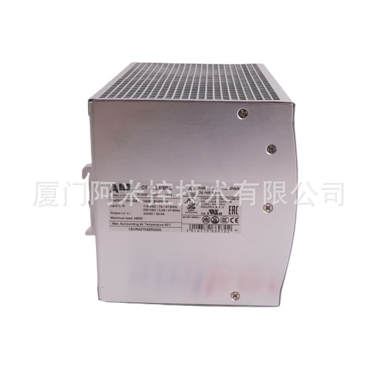 ABB TB842 Pulse Output Dual Channel