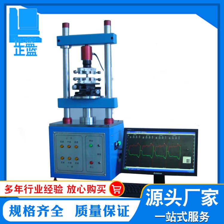 Fully Automatic Insertion and Withdrawal Force Tester Terminal USB Insertion Force Curve Testing Machine 1220S Insertion and Withdrawal Force Tester
