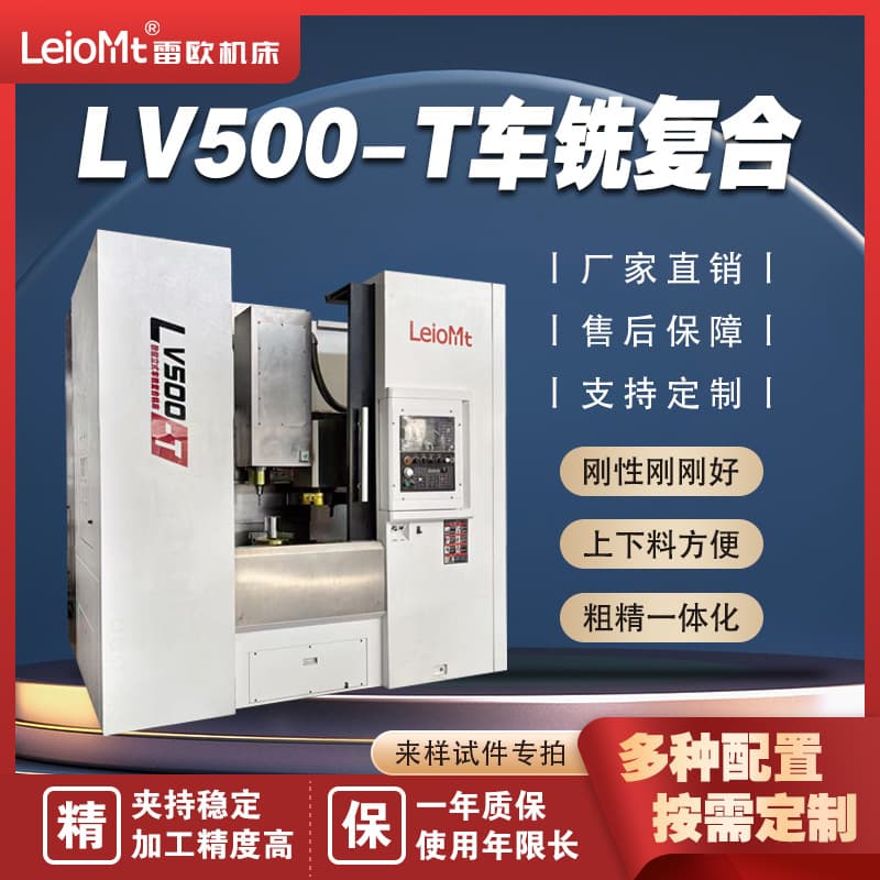 Twin-spindle turning and milling composite machine tool, turning, drilling and milling integrated machine, powered turret tailstock machine, double-head CNC lathe.