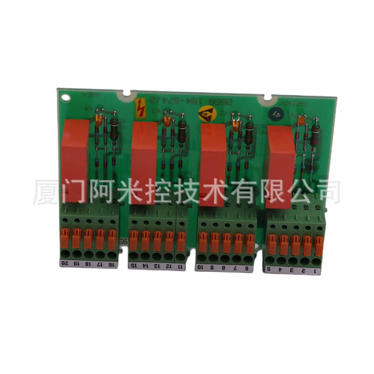 ABB TB850 Input/Output Module