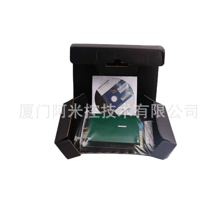 EPRO PR6423/015-000 Vibration Sensor with Pre-amplifier Probe