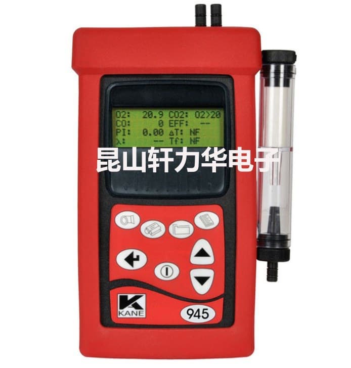 UK Kane KM945 Flue Gas Analyzer