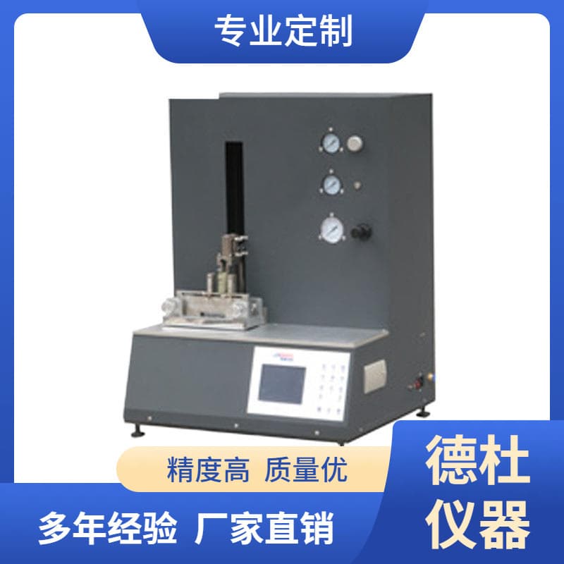 Supply STX-602 Blade Sharpness Tester