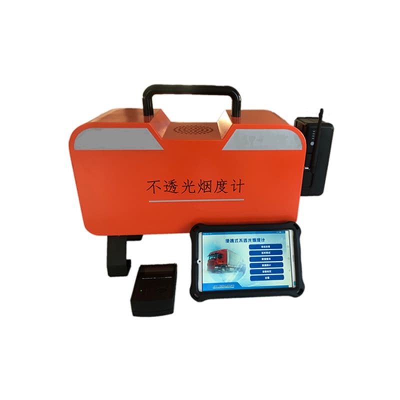 JCY-5YX Portable Opacity Smoke Meter