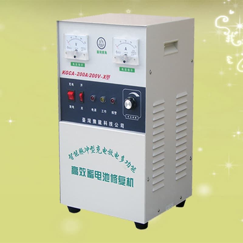 KGCA-200V/200A Battery Restoration Charger KGCA-200V/200A Battery Repair Charger
