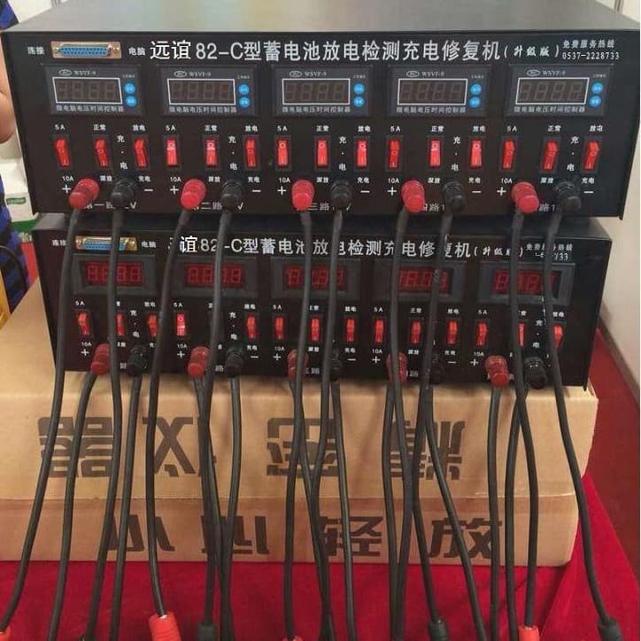 Battery Discharge Tester for Electric Vehicle Batteries, Battery Capacity Tester, Battery Restoration and Maintenance Device, 4-Channel 8-Channel 2
