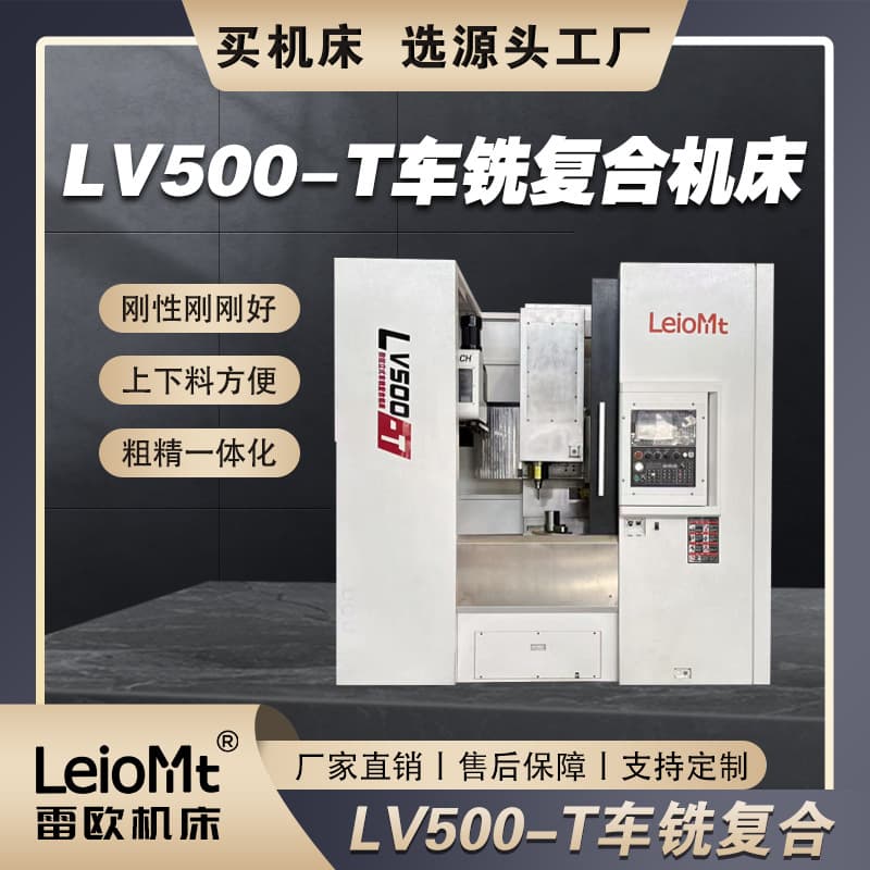 CNC Turning-Milling Compound Machining Center Integrated Drilling-Milling-Grinding-Polishing Low-Speed Extended Spindle Power Head