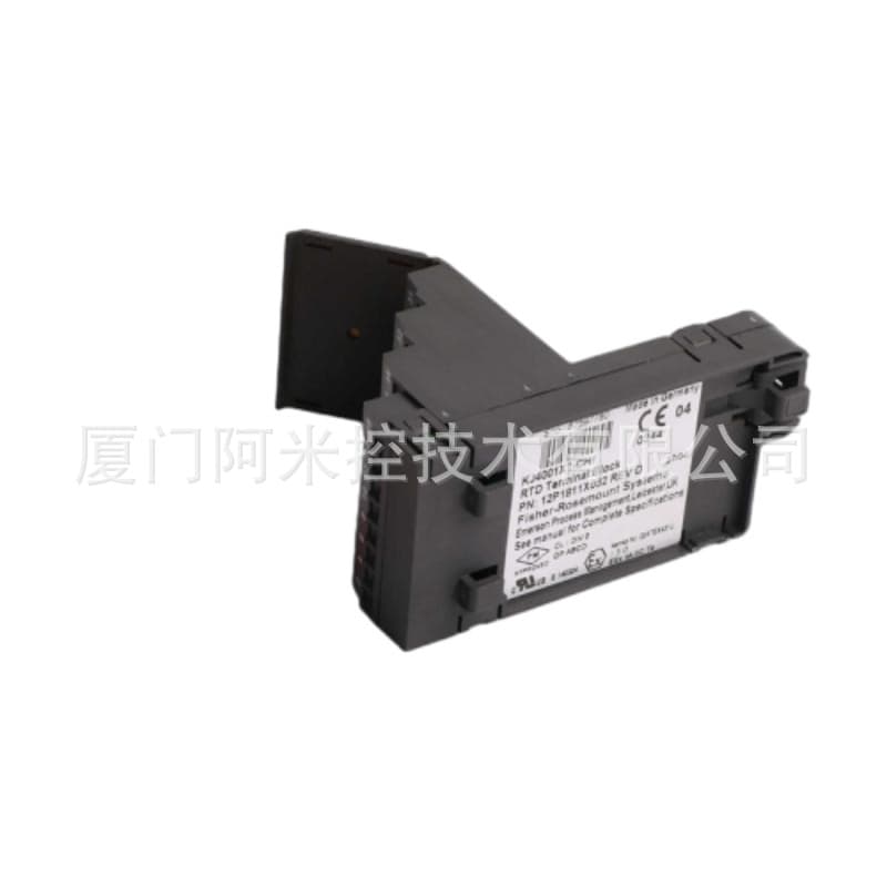 Emerson EMERSON 1C31132G01 Input/Output Module