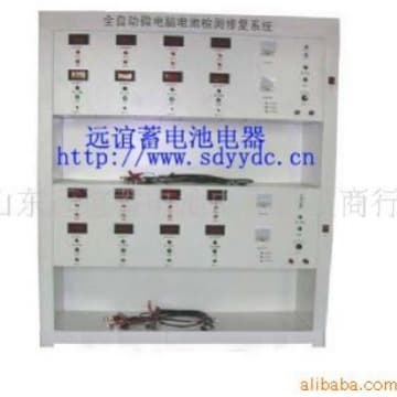 Production of 9EN lead-acid battery charger, battery repair instrument, testing equipment, electric vehicle battery testing consultation.